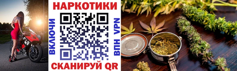 Какие есть наркотики Петровск A PVP  Мефедрон  ГАШ  Канабис 