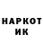 МЕТАДОН белоснежный Sergej Zapekin
