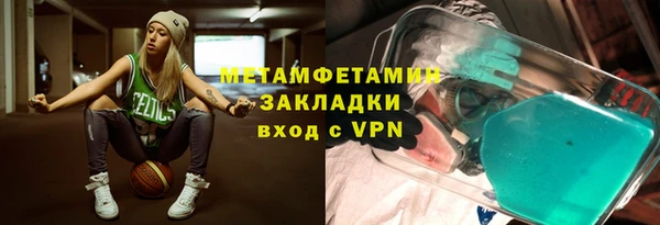 бошки Переславль-Залесский
