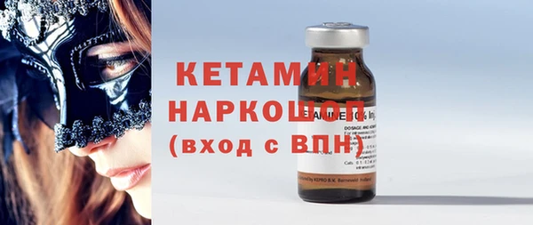 стаф Остров