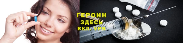 ПСИЛОЦИБИНОВЫЕ ГРИБЫ Алексеевка