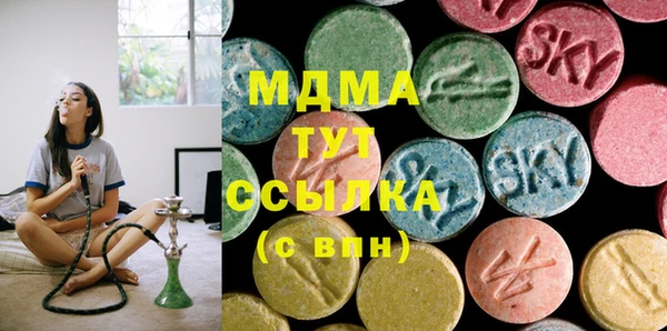 герыч Алексин