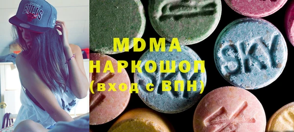 герыч Алексин