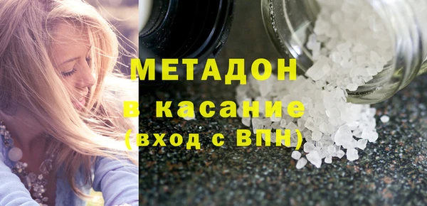 ПСИЛОЦИБИНОВЫЕ ГРИБЫ Алексеевка