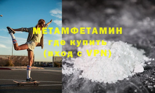 дживик Пестово